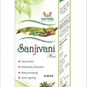 Sanjivani Ras | Detoxifier | Immunity Booster | Rejuvenating | Anti Ageing